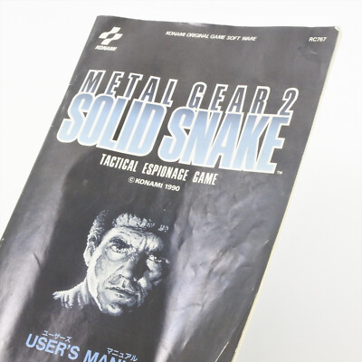 METAL GEAR 2 SOLID SNAKE Msx2/Msx2+ Japan Game 1584 msx | eBay