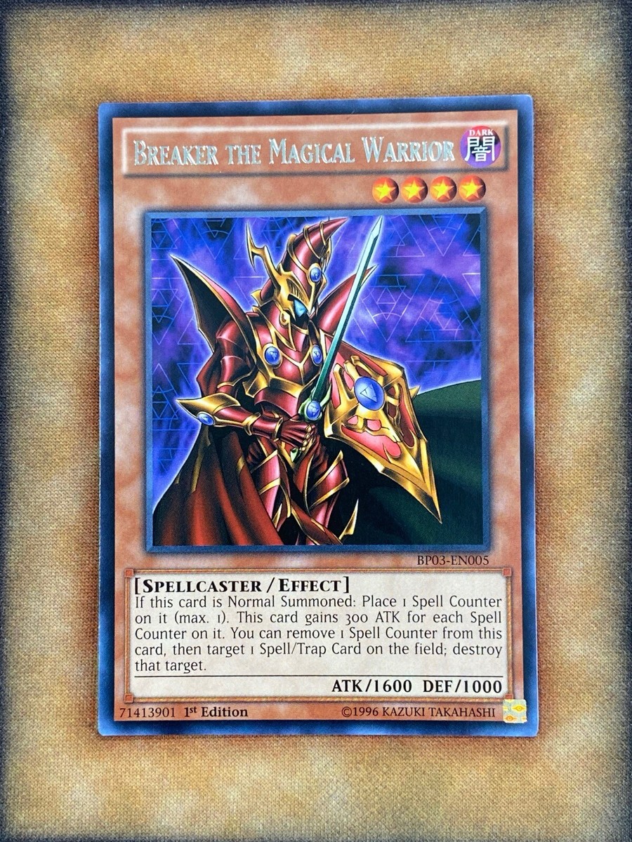 モンテスキュー ルソー プルースト レリックカード メモラビリアカード