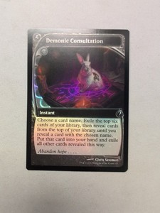Mtg Demonic Consultation | eBay