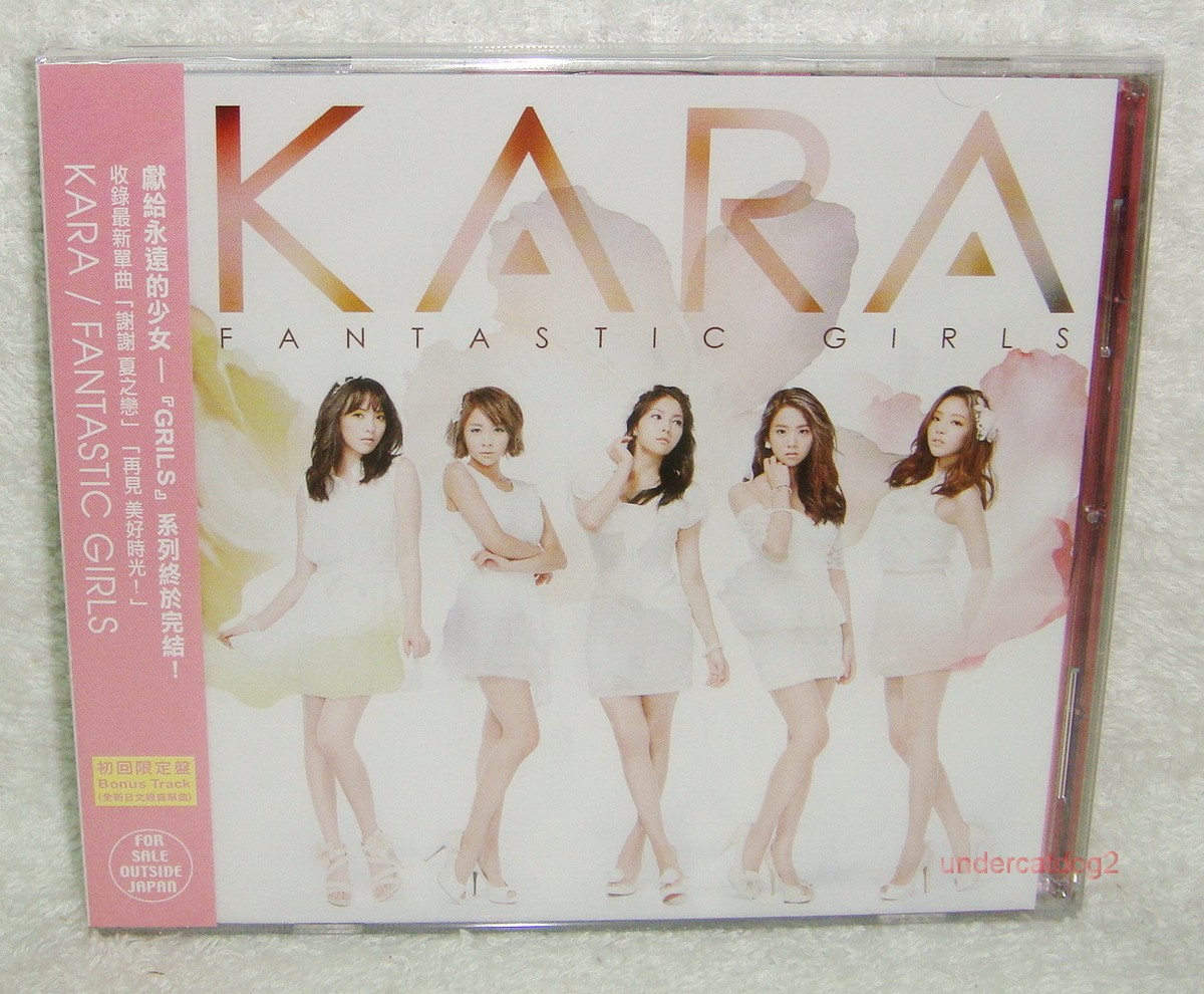 Kara FANTASTIC GIRLS Taiwan Ltd CD w/bonus trk 