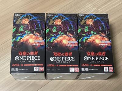 One Piece Card Game OP-06 Wings of the Captain Booster Box