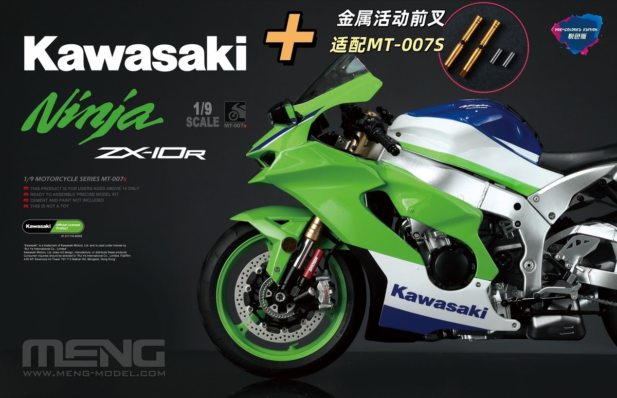 MENG 1/9 MT-007S Kawasaki NINJA ZX-10R Motorcycle &SPS-092 Metal