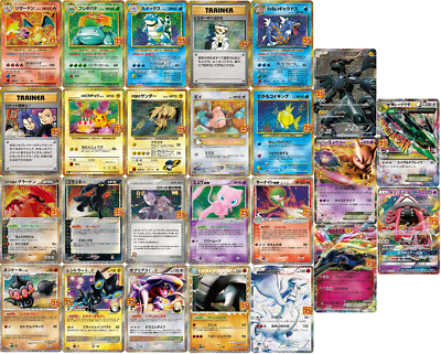 Pokemon Card 25th Anniversary Promo Pack Complete 25 Cards Set S8a