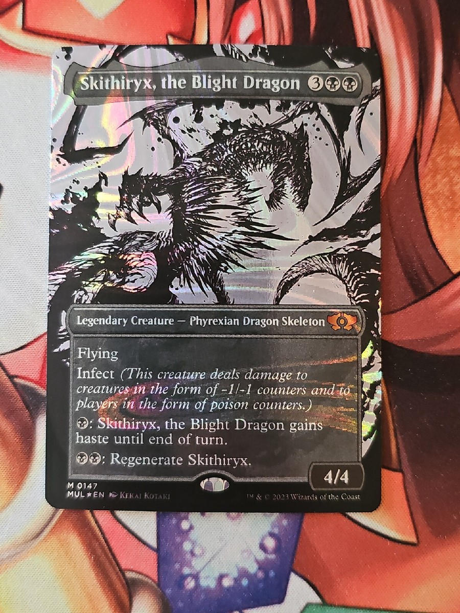 Skithiryx, the Blight Dragon (Halo Foil) Mythic MTG March of the