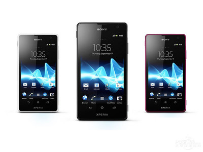 Unlocked Sony Xperia TX LT29i Original Android 3G Wifi GPS NFC