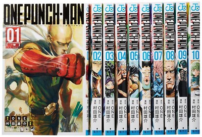 one punch man Comic Book Vol.1-33 all set anime manga Yusuke