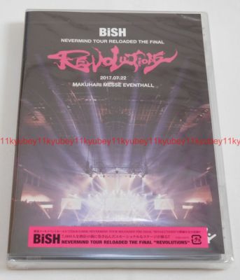 New BiSH NEVERMiND TOUR RELOADED THE FiNAL REVOLUTiONS DVD Japan