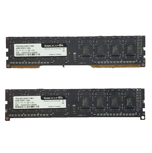 Team Group 16GB (2 x 8GB) 288-Pin PC RAM DDR5 6000 (PC5 48000