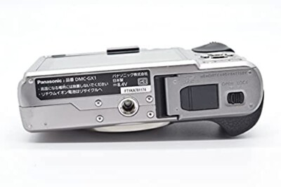 Panasonic DMC-GX1-S Mirrorless SLR Camera Lumix GX1 Silver 16MP