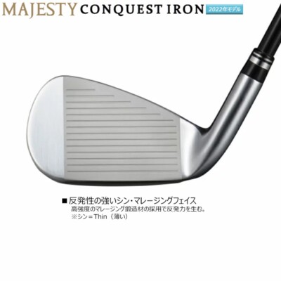 MAJESTY Conquest Iron Golf Clubs 8pcs Set #6-SW Flex R Speeder NX
