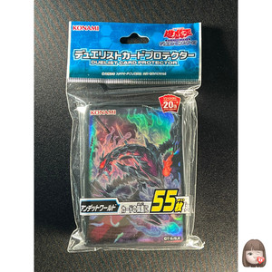 Card Sleeves Zombie | eBay