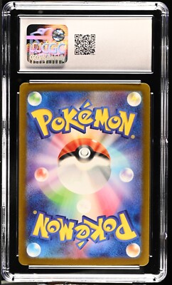 CGC 10 Charizard ex 115/190 RR Shiny Treasure ex sv4a Pokemon Card