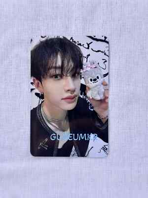 STRAY KIDS] SKZ World Tour dominATE Seoul 24/08/24 Stay Zone