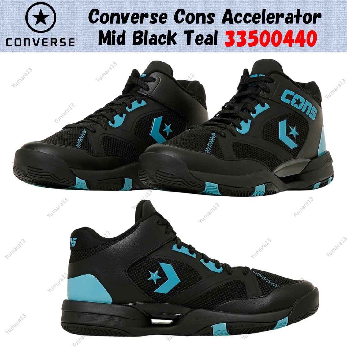 Converse Cons Accelerator Mid Black Teal 33500440 Men's Size | eBay