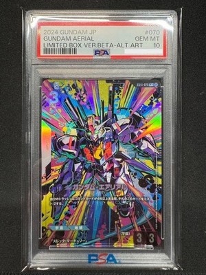 PSA10 Gundam Aerial GD01-070 Alt Art - Gundam Card Game BETA | eBay