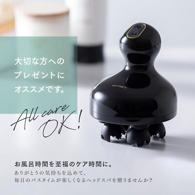 MYTREX EMS Head Spa Pro MT-EHP22B, Scalp Massager, Waterproof