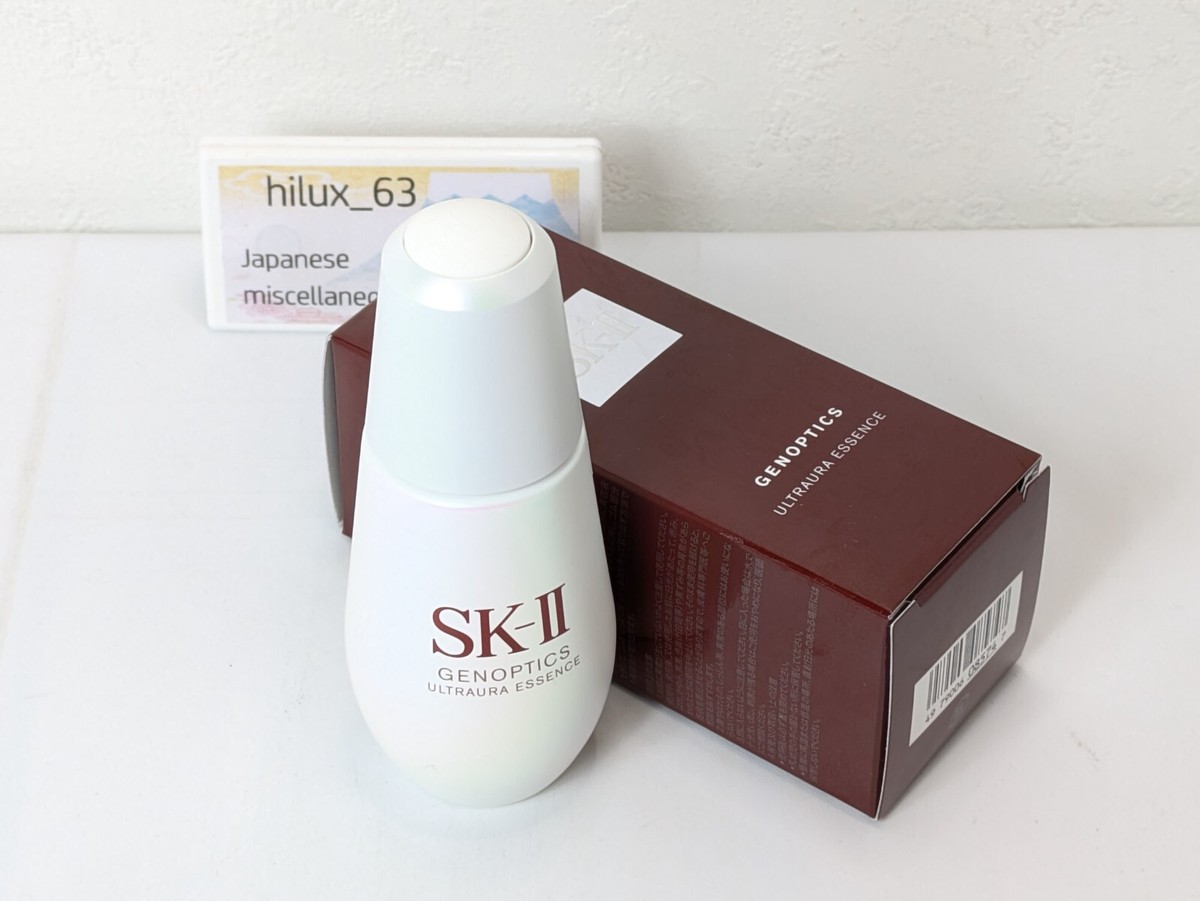SK-II Genoptics Ultraura Essence 50ml NIB Crystal Clear