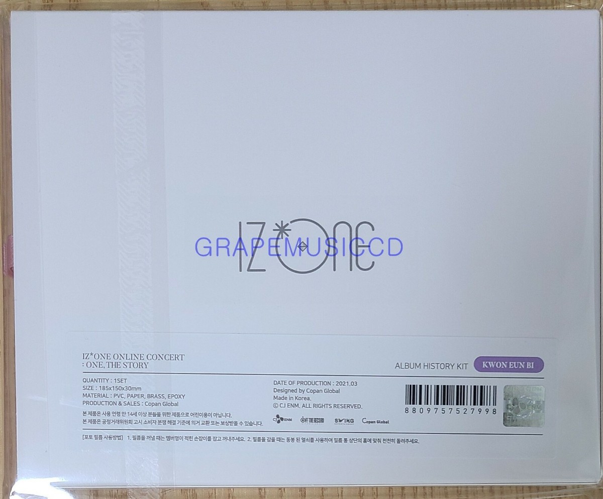 IZ*ONE IZONE 2021 ONE, THE STORY ONLINE CONCERT GOODS ALBUM