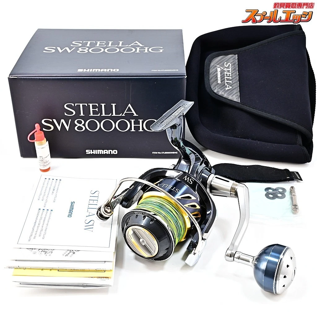 shimano stella 8000 products for sale | eBay