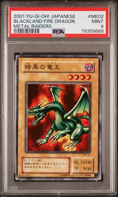 PSA 9 Blackland Fire Dragon ME02 Metal Raiders Yu-Gi-Oh! Japanese
