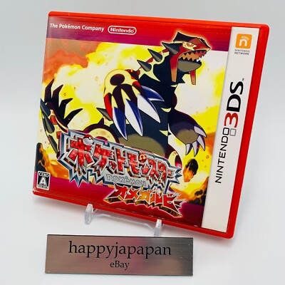 Nintendo Switch 3DS DS Pokemon Video Games Series 26 Type Japanese