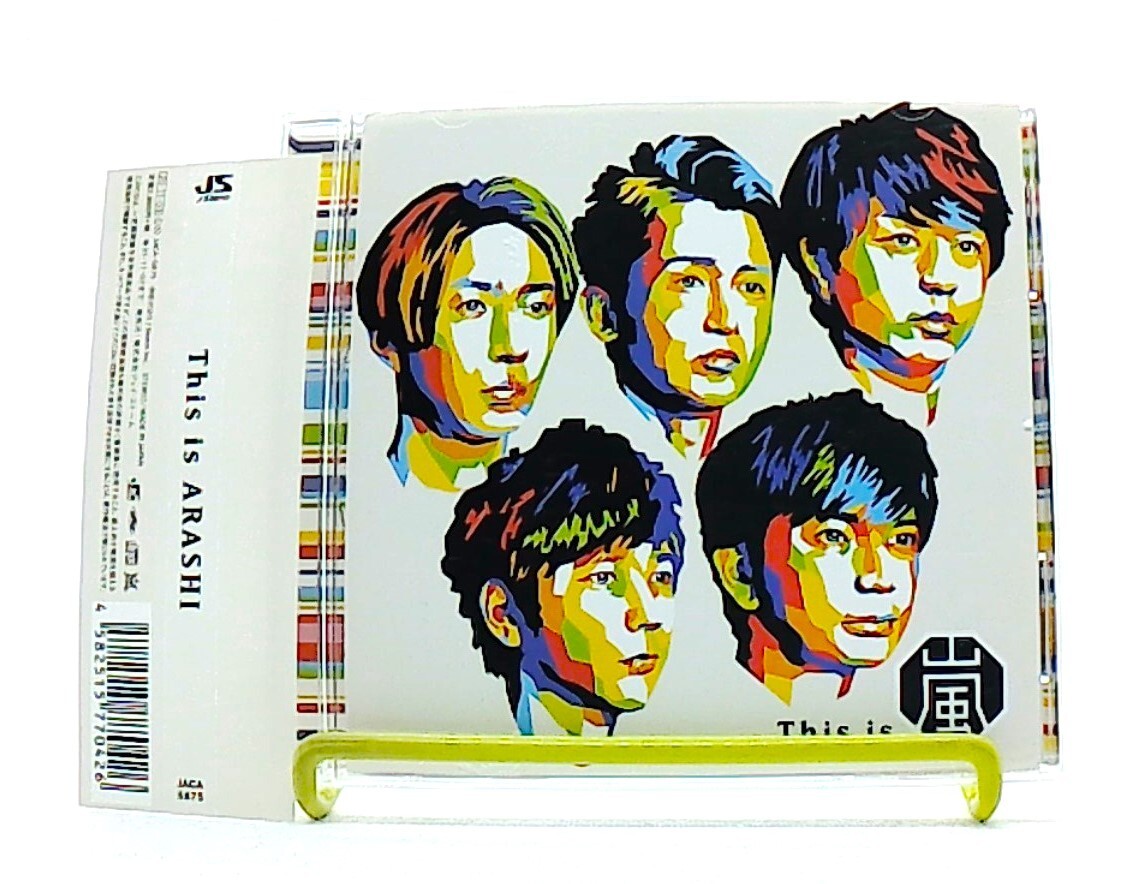 This is 嵐, This is arashi [CD][OBI] 嵐, ARASHI /カイト Recording