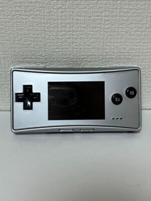 Game Boy Micro Model No. OXY 001 Silver NINTENDO japan used inport