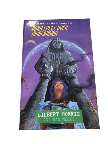 Wright Morris L'essence du visible #PF1Q71 | eBay