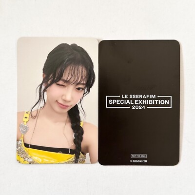 LE SSERAFIM] SPECIAL EXHIBITION 2024 in Japan FEARNADA Benefit