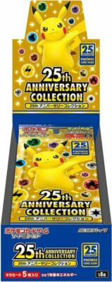 Pokemon Card Game 25th Anniversary Collection Box Pikachu S8a