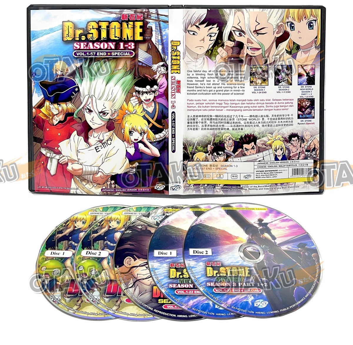 DR. STONE (SEASON 1-3) - ANIME TV SERIES DVD (1-57 EPS + SPECIAL