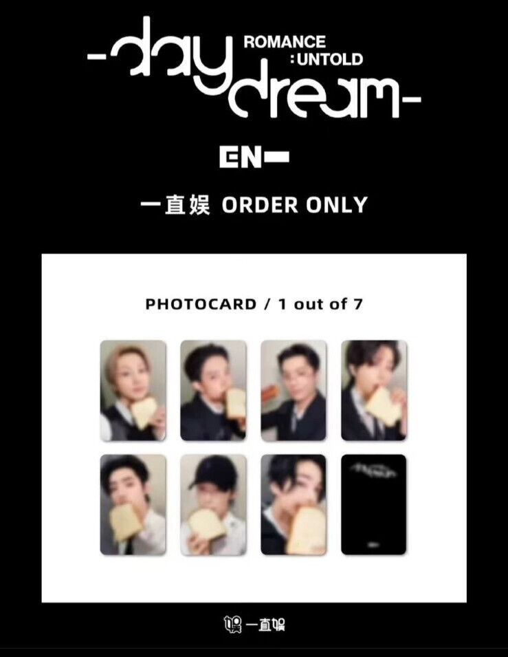 Enhypen DayDream:ROMANCE UNTOLD YIZHIYU YZY3.0 BREAD POB Official