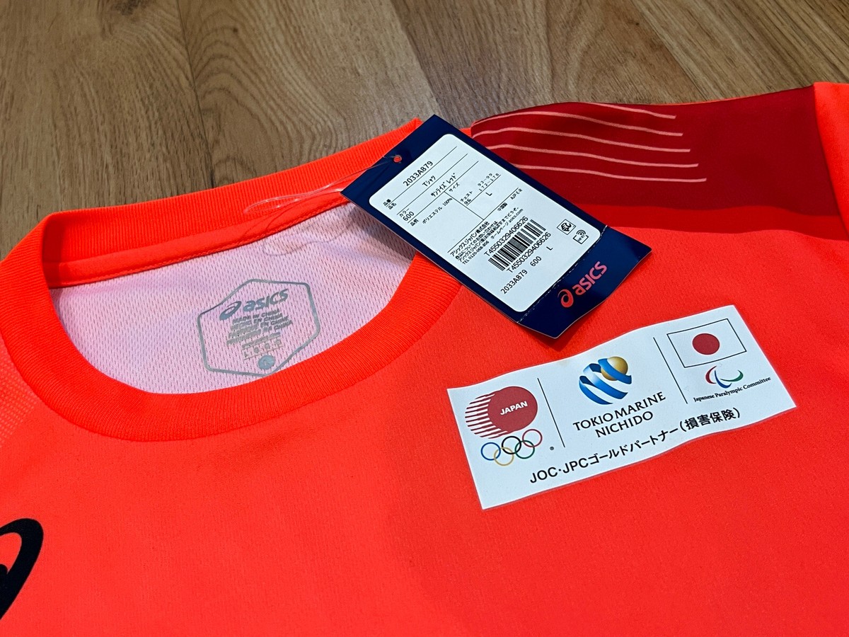 ASICS Authentic 2020 TOKYO Olympics Japan National Team Official