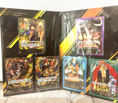 One Piece Card Game Premium Card Collection Leader Collection