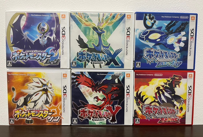 Pokemon X Y & Omega Ruby Alpha Sapphire & Sun Moon set Nintendo