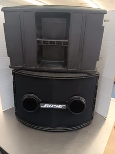 Bose 802 Series II | eBay