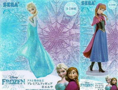 Disney Frozen Anna Elsa Premium Figure 2 set figure Sega Prize