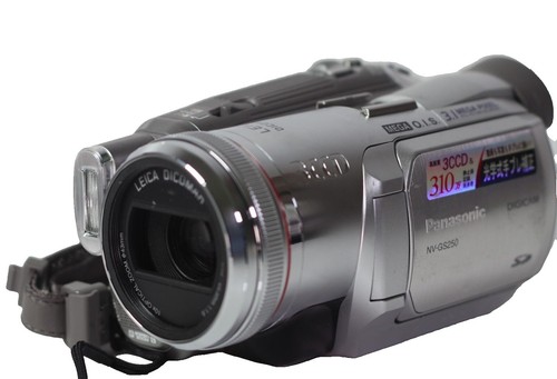 Panasonic NV-GS250 Silver Camcorder MiniDV Digital Video Camera