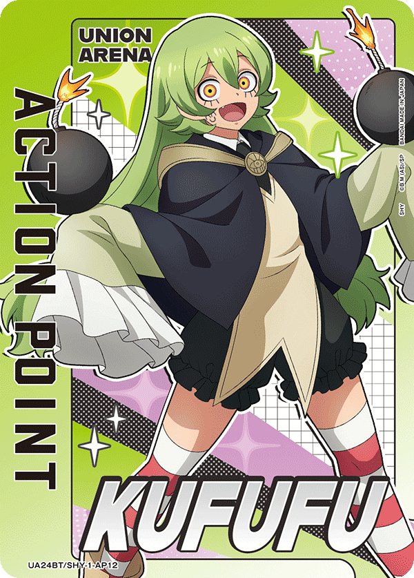KUFUFU UA24BT/SHY-1-AP12 SHY Action point Union Arena Card Japan