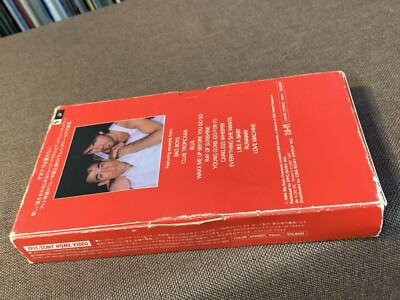 WHAM! In China - Foreign Skies JAPAN VHS VIDEO 00.2P-102 w/SLIP