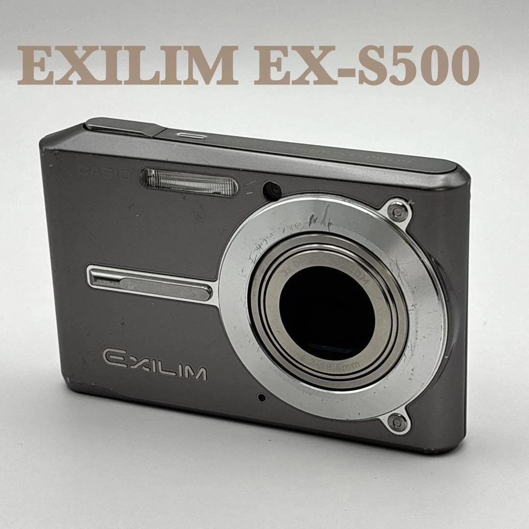 Casio Exilim EX-S500 Digital Cameras for Sale - Shop New & Used