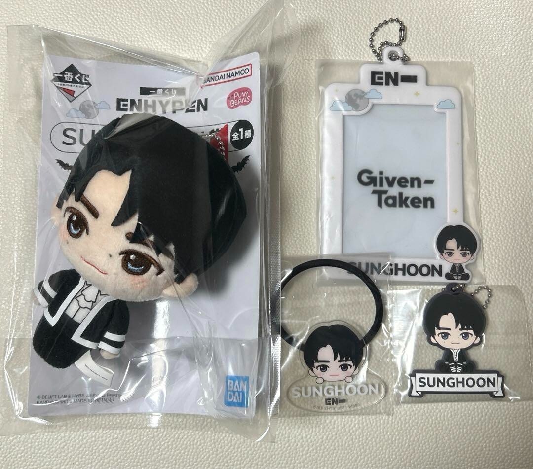 ENHYPEN SUNGHOON Set Ichiban Kuji Plush Card Case Keychain Hair