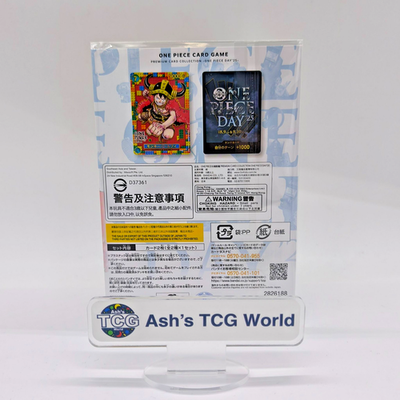 ONE PIECE DAY'25 Limited Premium Card collection Promo Luffy