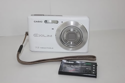 CASIO EXILIM EX-Z77 White 7.2MP 3x Zoom Compact Digital Camera