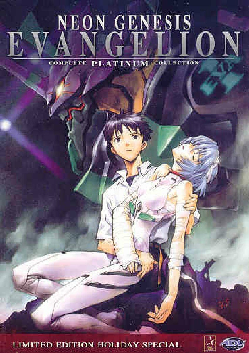 Neon Genesis Evangelion: Complete Platinum Collection (Ltd Ed.) 7