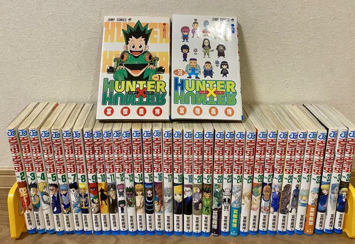 Hunter x Hunter Vol.1-36 Latest complete Full Set comic manga JPN