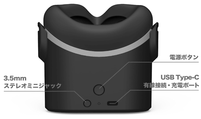 Shiftall Mutalk 2 Voice Suppression Microphone Wireless Soundproof