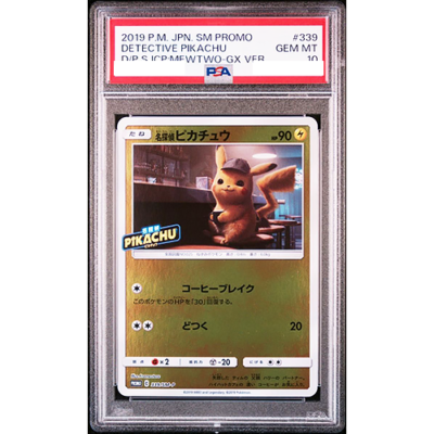 PSA 10 Detective Pikachu 339/SM-P Promo 2019 Pokemon Card Japanese