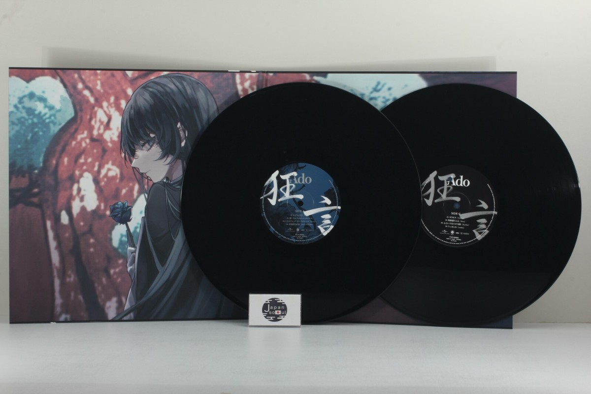 Ado Kyogen Limited Edition Press 1st Album 2LP Analog LP Record