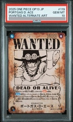 2025 PSA 10 Portgas D. Ace SP Wanted OP13-119 ONE PIECE Card